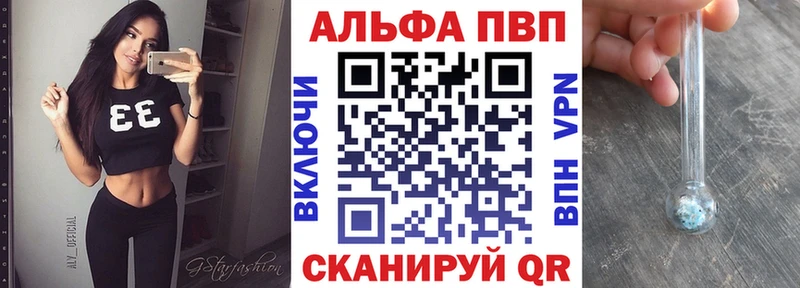 Как найти закладки Руза ГАШ  МЕГА онион  Меф мяу мяу  МАРИХУАНА  КОКАИН 