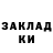 Метадон мёд MagicOfDark