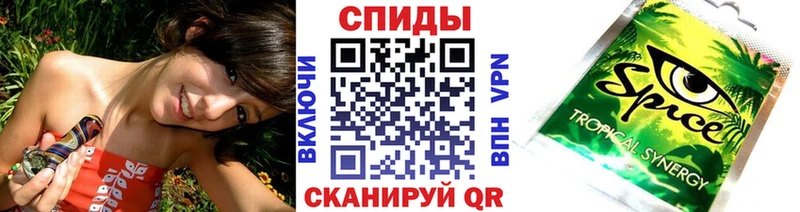 купить закладку  Руза  Бутират 99% 