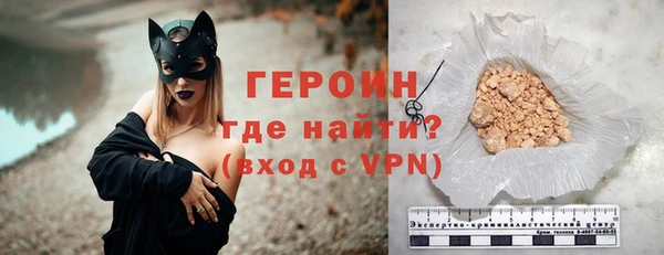 jwh Армянск