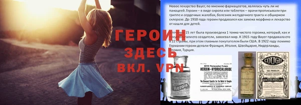 jwh Арсеньев