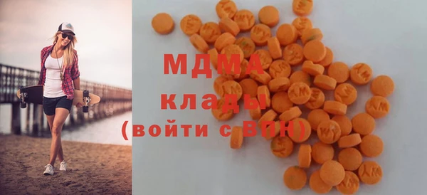 jwh Арсеньев