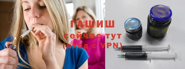 jwh Армянск