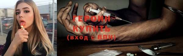 jwh Арсеньев