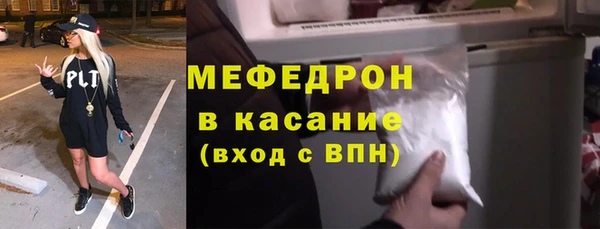 jwh Армянск