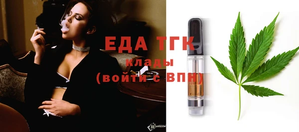 jwh Арсеньев