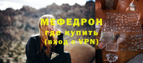 jwh Арсеньев