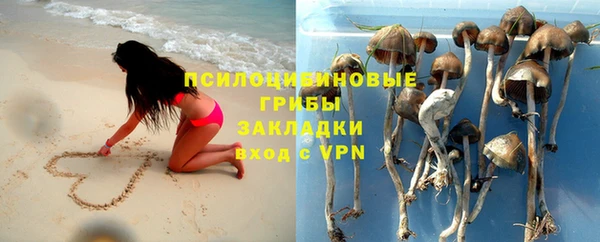 jwh Армянск