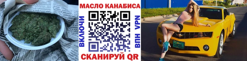 Дистиллят ТГК вейп с тгк Руза